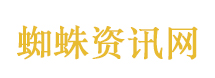 杀人回忆
